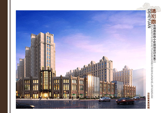 ����ʮ�£��ٴ��ݱ�