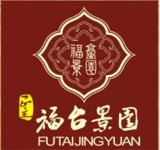 ��������̨��԰